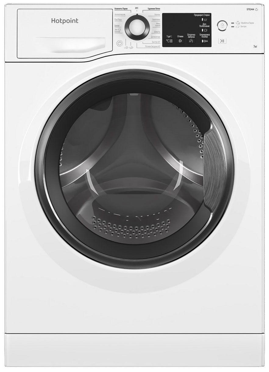 Частые неисправности стиральных машин Аристон