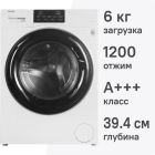Ст. машина  HAIER HW60-BP12919B