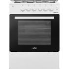 Газоэлектрическая  плита  SHIVAKI MILAGRO 20-E white